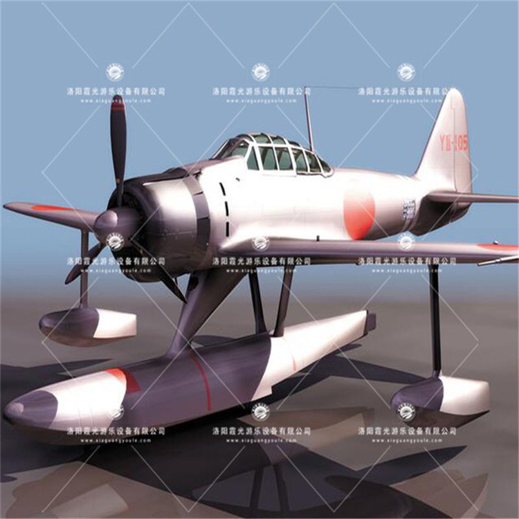 乌当3D模型飞机气模